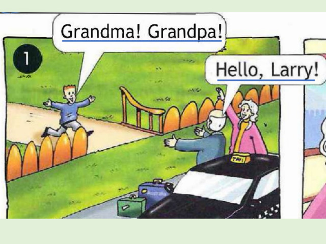 Grandma grandma 3 класс