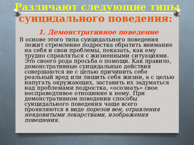 1с 8 для движения не найдено соответствующее ему правило заполнения типа записи