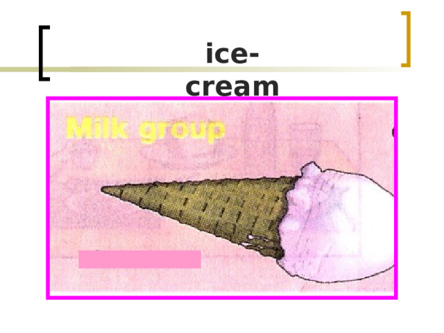 ice-cream 