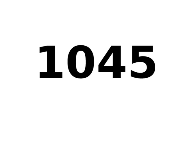 1045 
