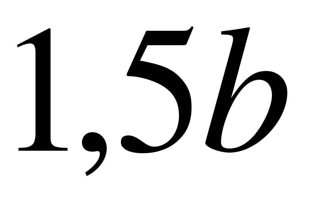 3 четверти 8