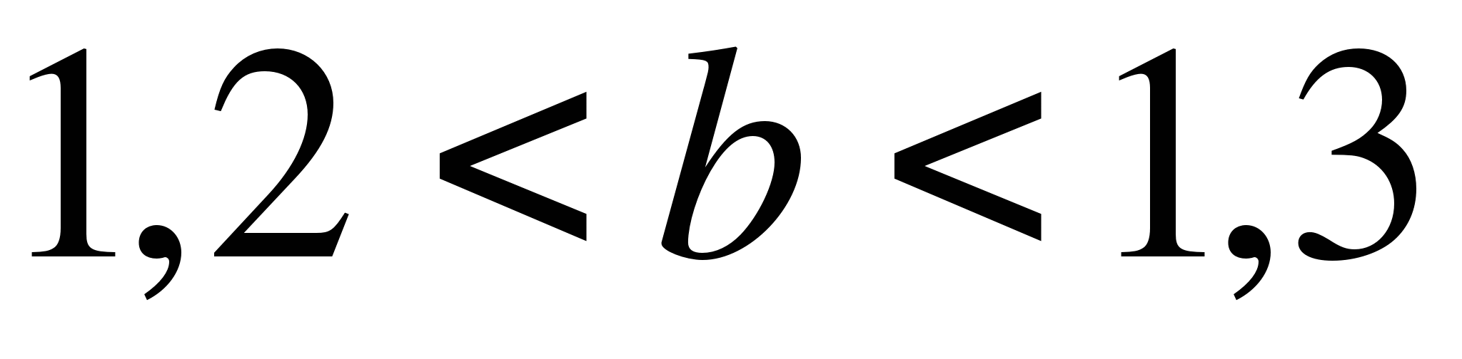 3 четверти 8