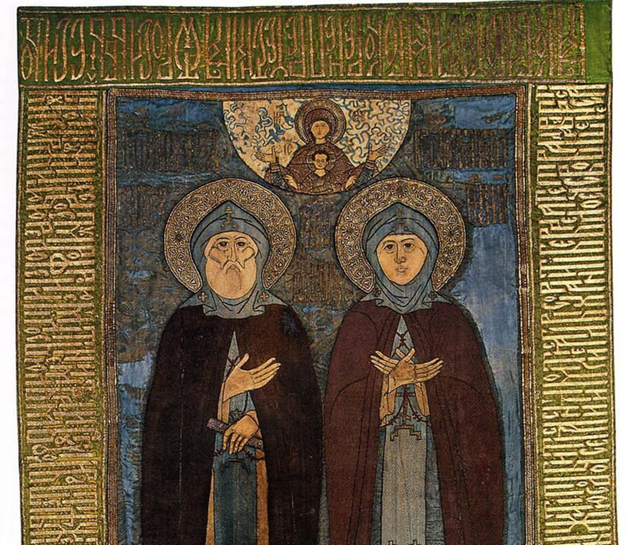 Особо почитаемые святые. Икона "Муромские чудотворцы, с житием Петра и Февронии" 1669 года.