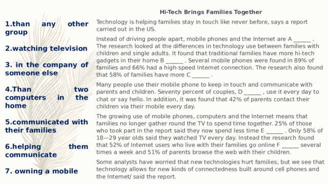 Technology is helping families stay