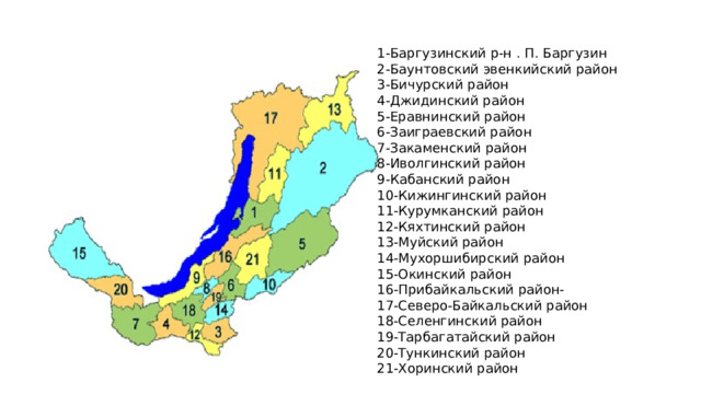 Карта бурятии района