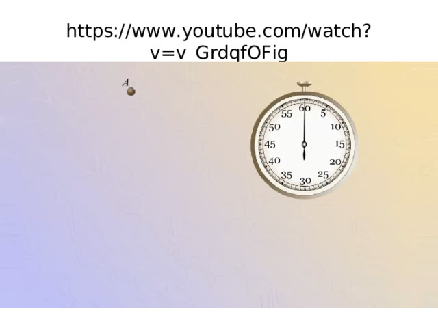 https://www.youtube.com/watch?v=v_GrdqfOFig 