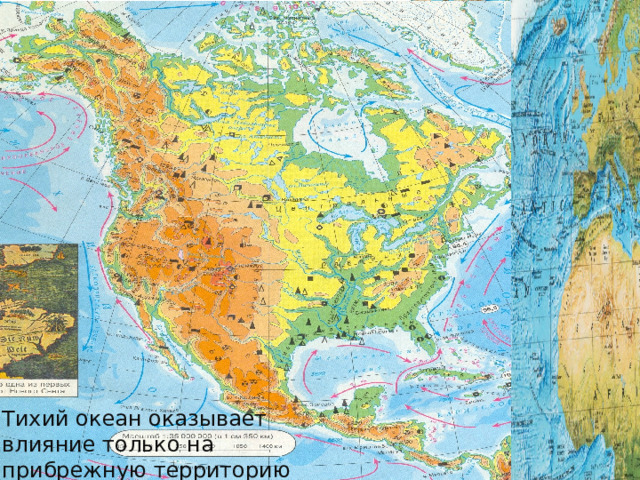 Тихий океан оказывает. Внутренние воды Северной Америки на карте. Водная карта Северной Америки. Внутренние воды Северной Америки на контурной карте. Внутренние воды Северной Америки 7 класс на карте.