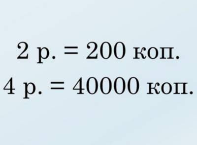 Рождаюсь на мебельной фабрике я и в каждом хозяйстве нельзя без меня