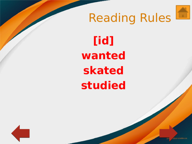 Reading Rules [id] wanted skated studied 