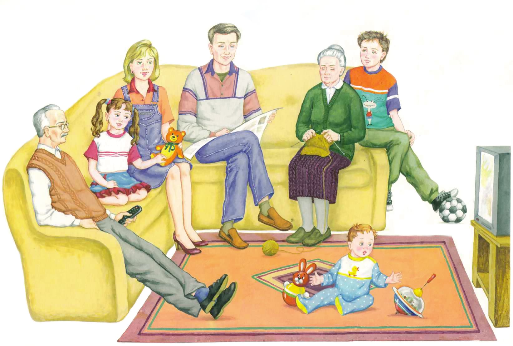 Читать рассказы родственники. Моя семья. Иллюстрации с изображением семьи. Иллюстрации семьи для дошкольников. Моя семья картинки.
