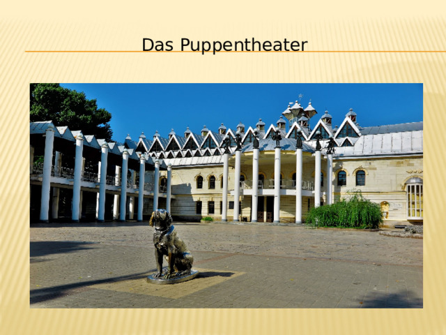 Das Puppentheater 