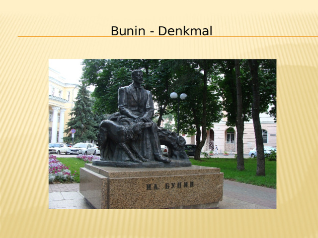 Bunin - Denkmal 