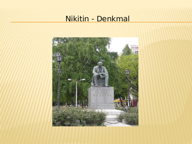 Nikitin - Denkmal 
