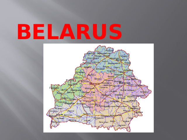 belarus 