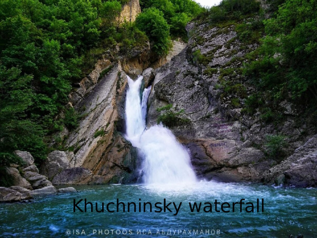Khuchninsky waterfall 