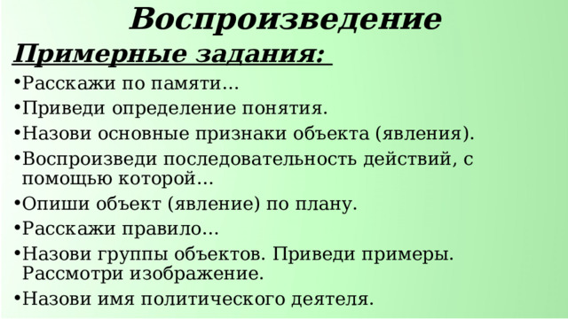 Какое из приведенных определений проекта верно