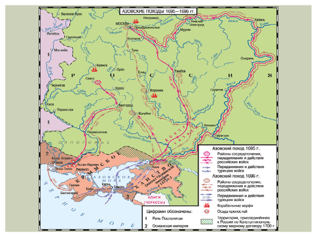 Азовские походы петра i карта