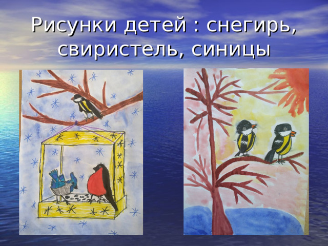 Проект в средней группе на тему сказки среднесрочный