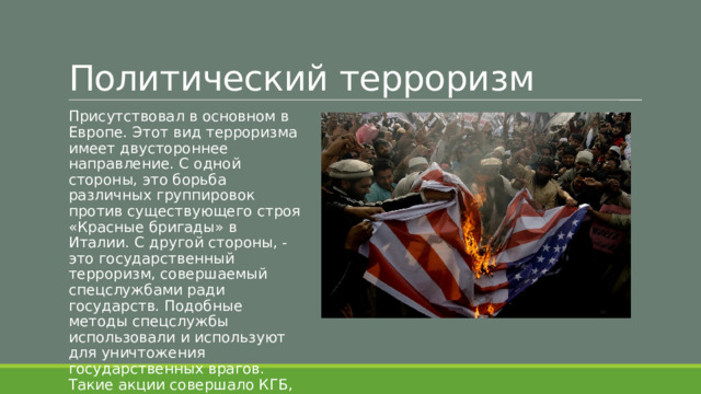АЛЕКСАНДРIII - Life.ru