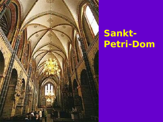 Sankt-Petri-Dom 
