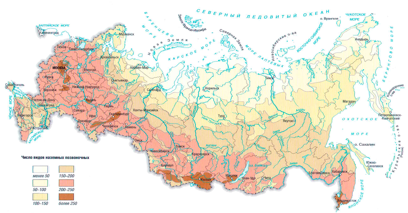 Экологическая карта россии 9 класс