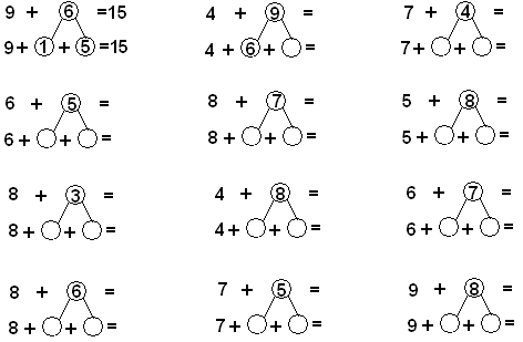 Схема 10 по 10