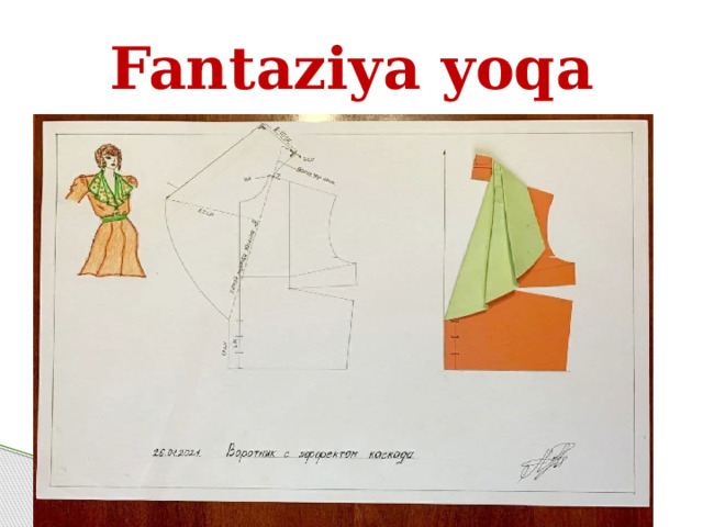 Fantaziya yoqa 