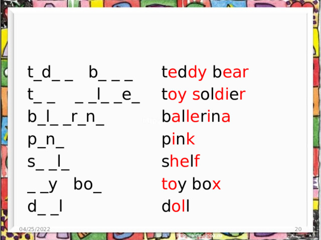 t_d_ _ b_ _ _ t e d dy b ear t_ _ _ _l_ _e_ t oy  s ol di e r b_l_ _r_n_ b a l le r i n a p_n_ p i n k s_ _l_ s he l f to y bo x _ _y bo_ d_ _l d ol l 04/25/2022  
