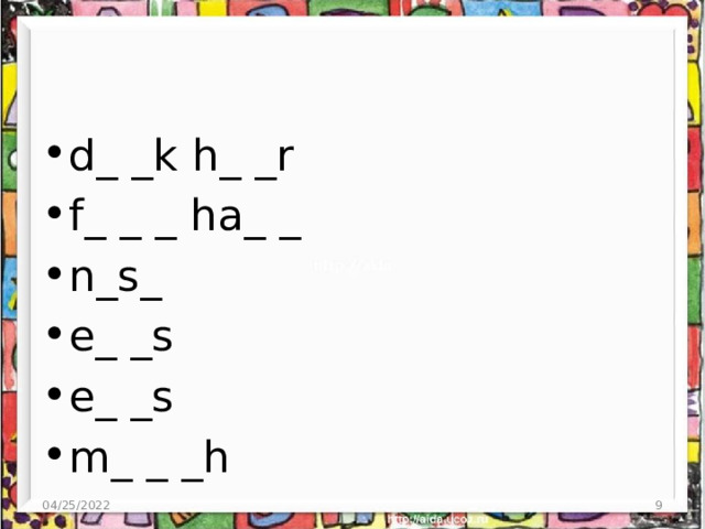 d_ _k h_ _r f_ _ _ ha_ _ n_s_ e_ _s e_ _s m_ _ _h 04/25/2022  
