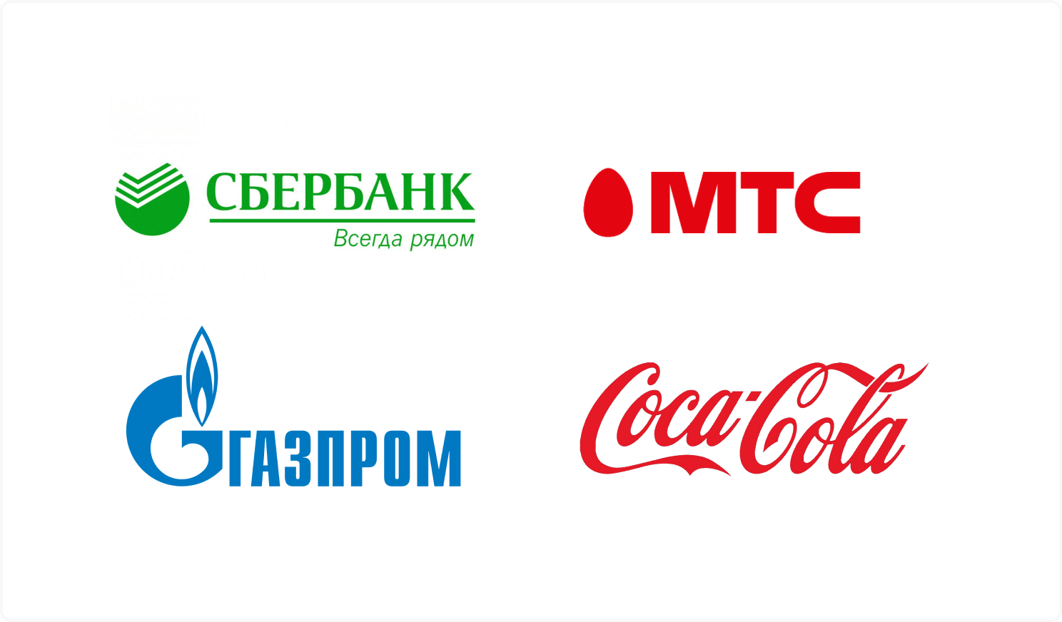 Что означает слово logos. Торговая марка и товарный знак. Товарная марка. Товарный знак и бренд. Словесный товарный знак.