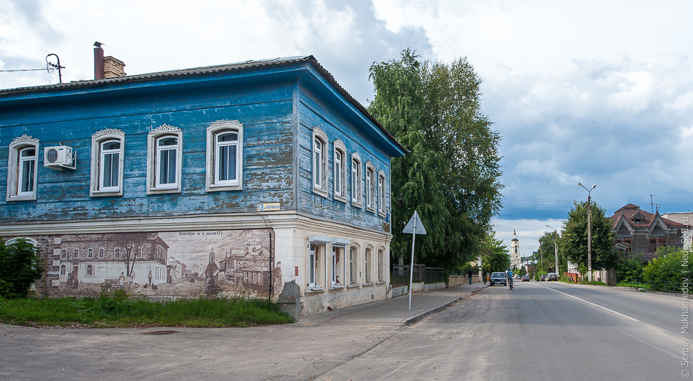 Город 53. Улицы города Боровска Калужской. Боровск центр города. Город Боровск ул Володарского 35. Город Боровск Калужской области улица Советская дом 5.