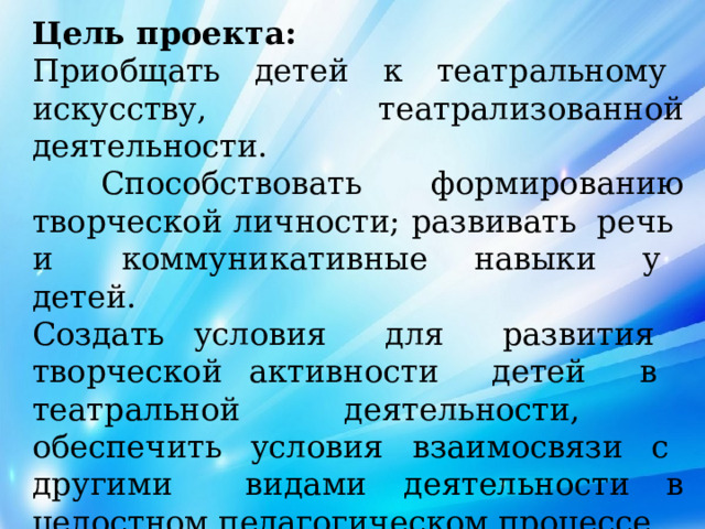 В чем специфика дизайна по сравнению с другими видами творческой художественной деятельности