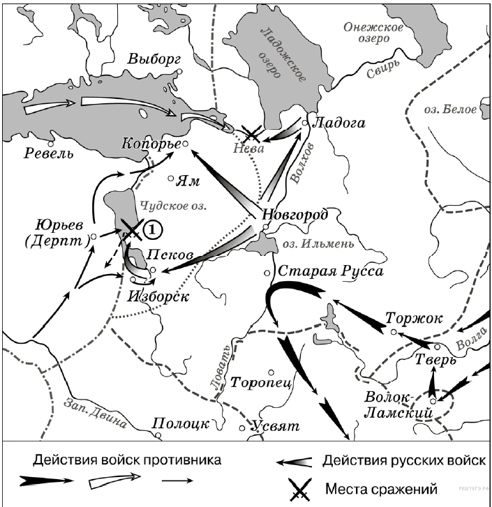 Карта ледового побоища 6 класс история россии