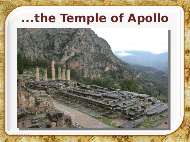 ...the Temple of Apollo 05/13/2022  