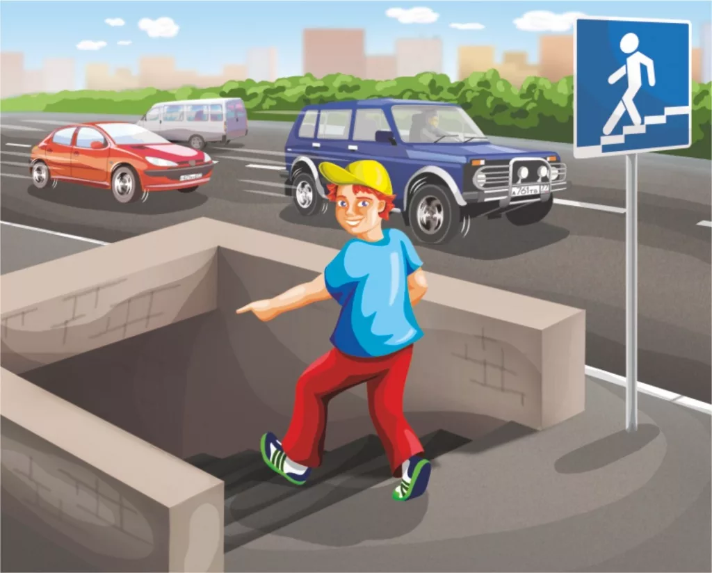 Скачай безопасности дороги. ПДД для детей подземный переход. Дорожные ситуации. Пешеходная дорога мультяшная. Подземный пешеход.