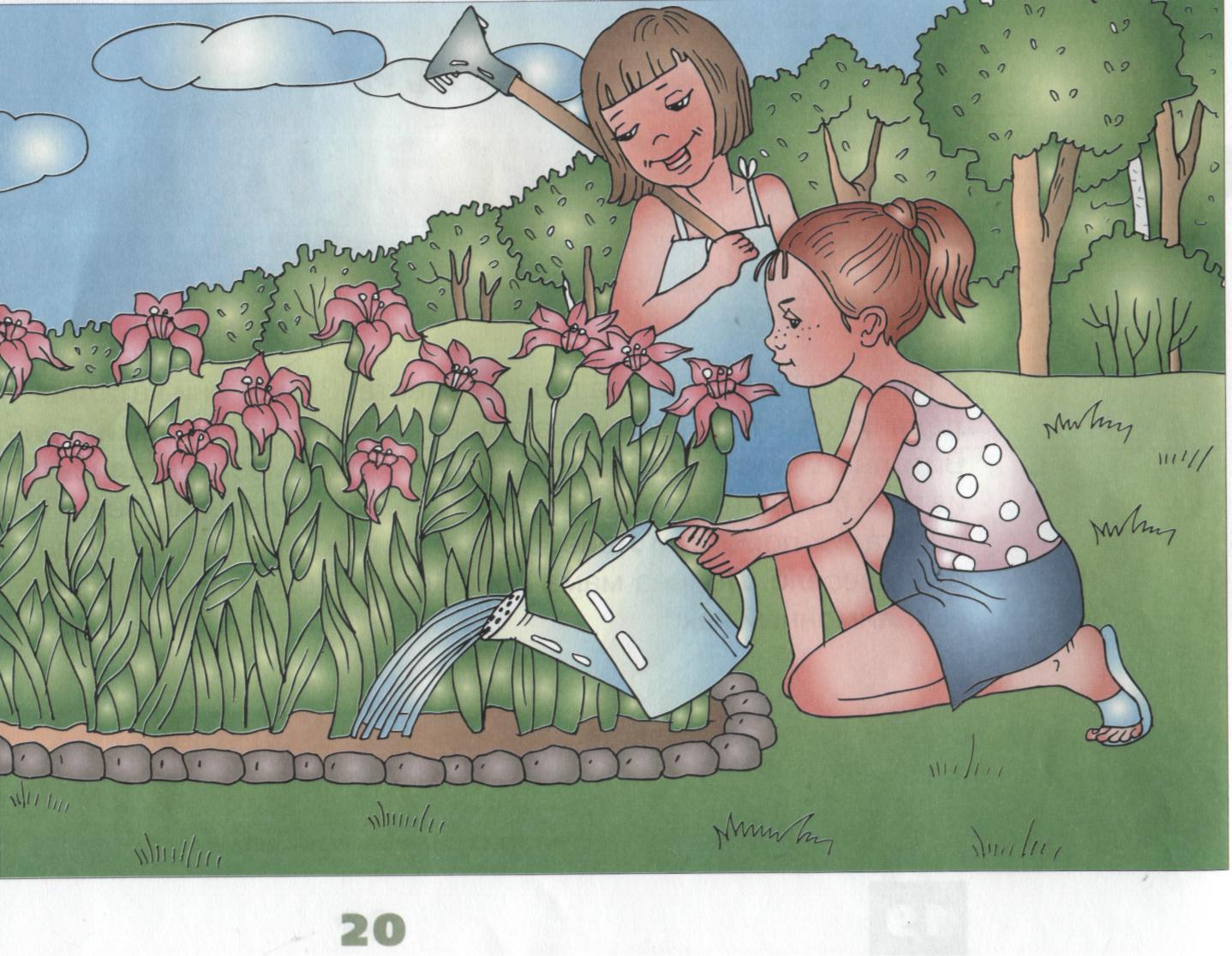 Девочка в огороде рисунок