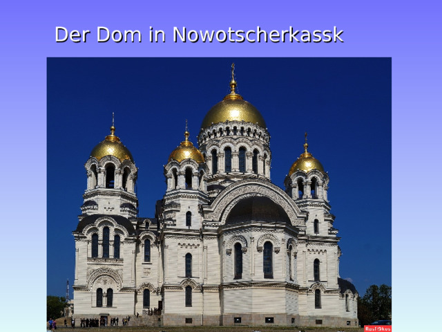 Der Dom in Nowotscherkassk 