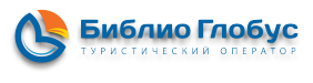 Библиоглобус екатеринбурге поиск. Библио Глобус эмблема. Библио Глобус туроператор лого. Библио Глобус турагентство логотип. Логотип Библио Глобус оператор.