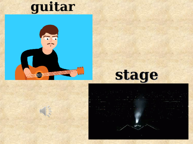 guitar stage 