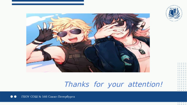    Thanks for your attention!    