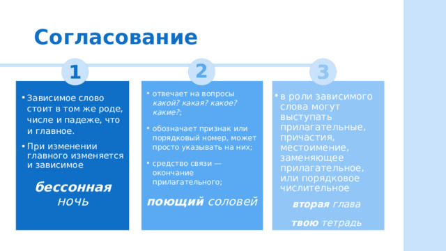 В какой роли могут выступать файлы с атрибутом fldr авторство вопроса коломиец андрей валерьевич