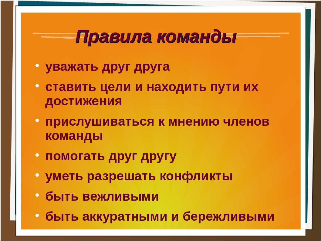 Викторина здоровое питание по литературным сказкам.