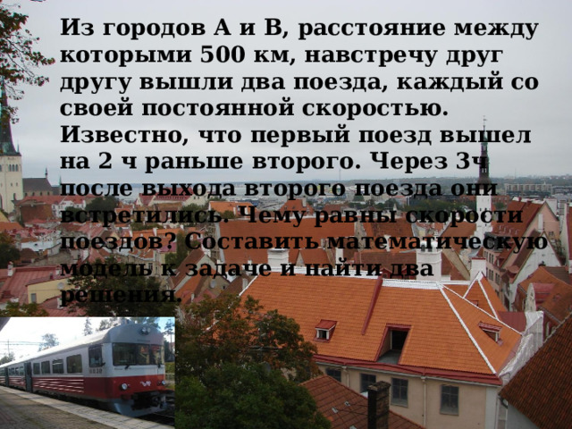 В цепи схема которой изображена на рисунке вначале замыкают ключ налево в положение 1 спустя