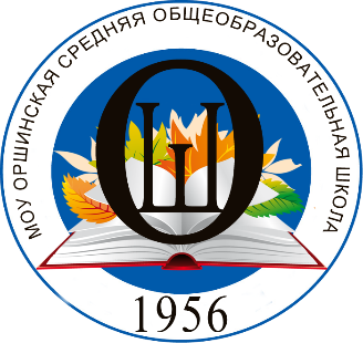 Диплом выпускника начальной школы.