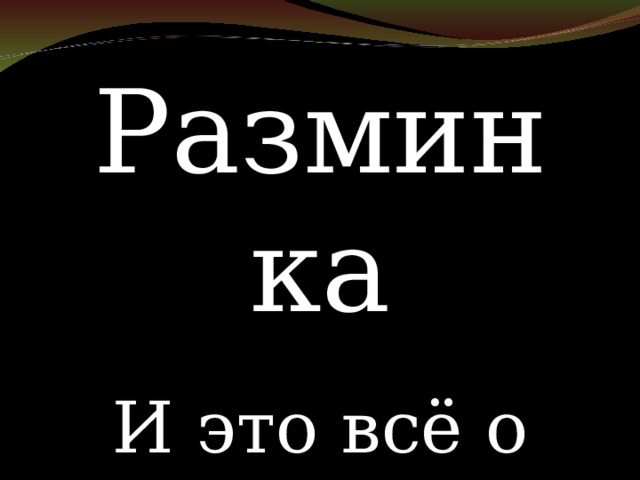 В шкафу вперемешку лежат 15 носков черного цвета и 20 носков