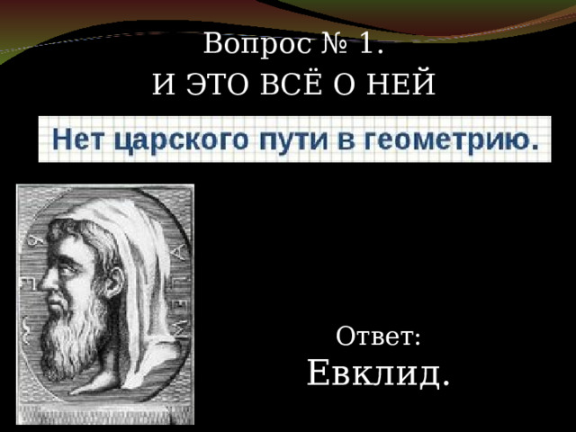 В шкафу вперемешку лежат 15 носков черного цвета и 20 носков