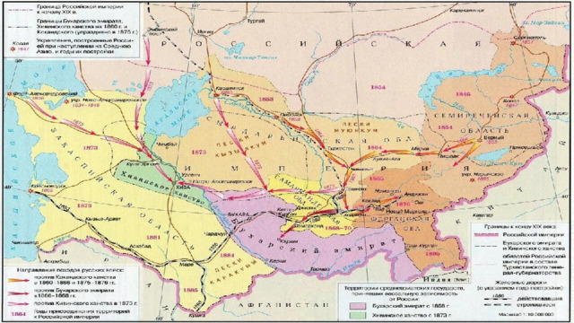 Присоединение казахстана и средней азии. Присоединение средней Азии при Александре 2. Присоединение средней Азии при Александре 3. Присоединение средней Азии карта. Присоединение средней Азии к России.