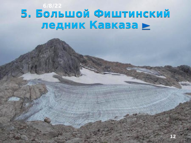 Какой лучше сборный дом в Усть-Лабинске