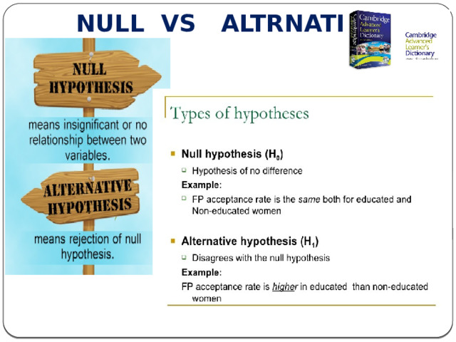 NULL VS ALTRNATIVE 
