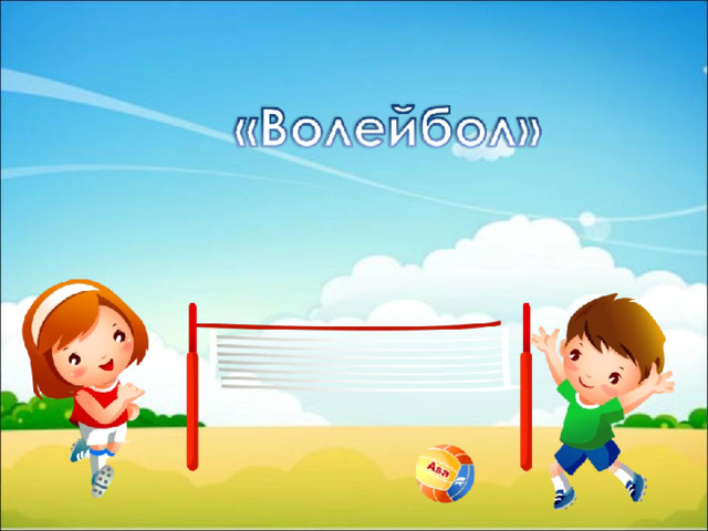Видео из тем Варгашинская средняя школа № 1 OK.RU
